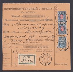 Russland 1913