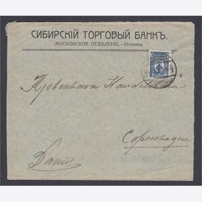 Rusland 1915