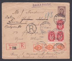 Russia 1901