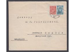 Rusland 1917