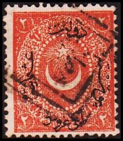 Turkey 1869