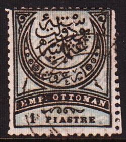Turkey 1880