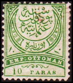 Türkei 1884