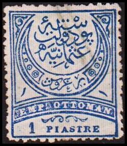 Türkei 1884