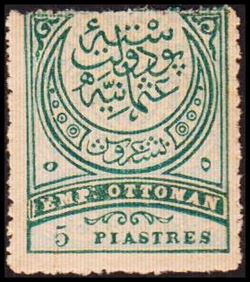 Türkei 1886