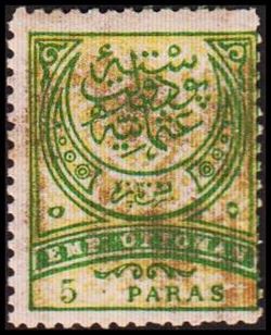 Turkey 1888