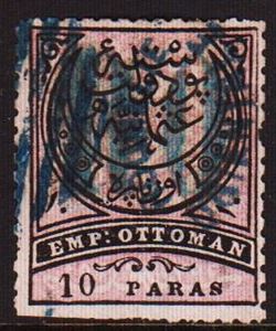 Tyrkiet 1876