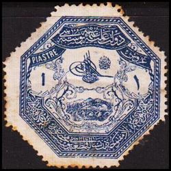 Turkey 1898