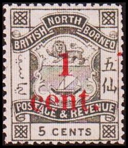 North Borneo 1890-1892