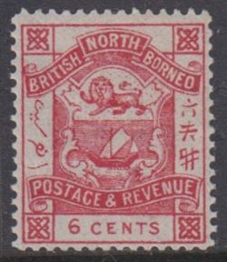 North Borneo 1888-1892