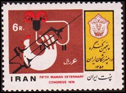 Iran 1974