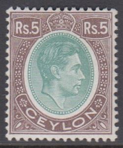 Ceylon 1943