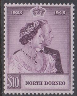 North Borneo 1948