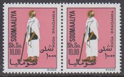 Somalien 1975