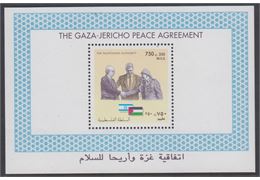 PALESTINIAN AUTHORITY 1994
