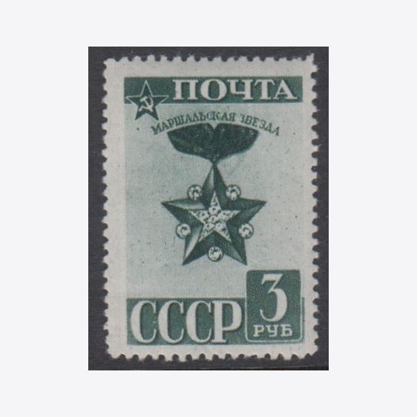 Sowjetunion 1943