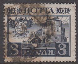 Russia 1913