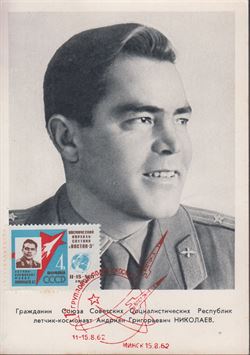 Sowjetunion 1962