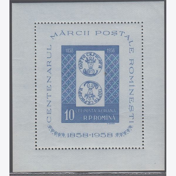 Rumänien 1958