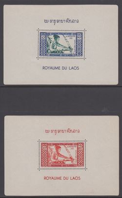 LAOS 1952