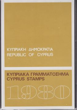 Cyprus 1980