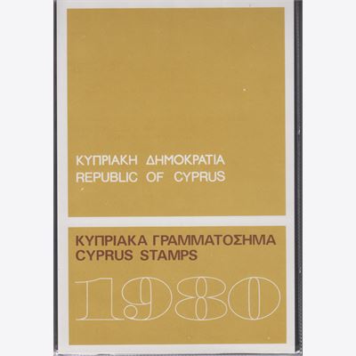 Zypern 1980