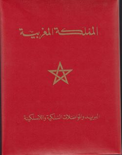 Marocco 1981-1983