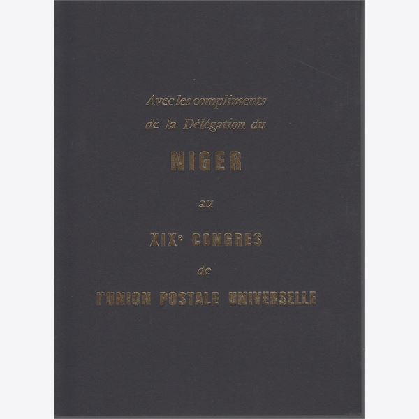 NIGER 1979-1983