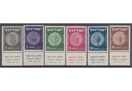 Israel 1950