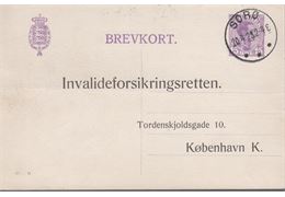 Dänemark 1923