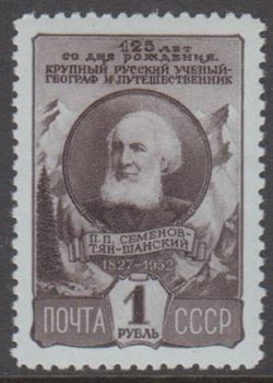 Soviet Union 1952