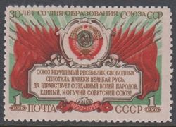 Soviet Union 1952