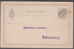 Denmark 1917
