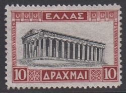 Greece 1927