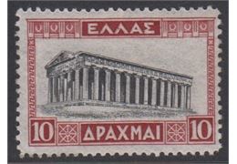 Grækenland 1927