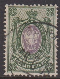 Russia 1899