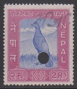 Nepal 1959