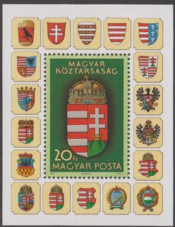 Hungary 1990