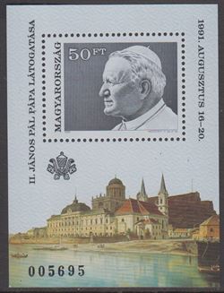 Hungary 1991
