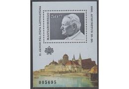 Hungary 1991
