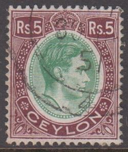 Ceylon 1943