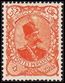 Iran 1899