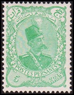 Iran 1897