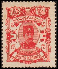 Iran 1894