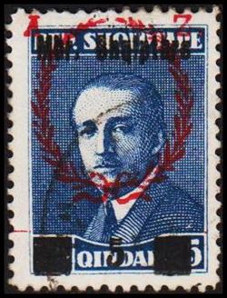 Albania 1929