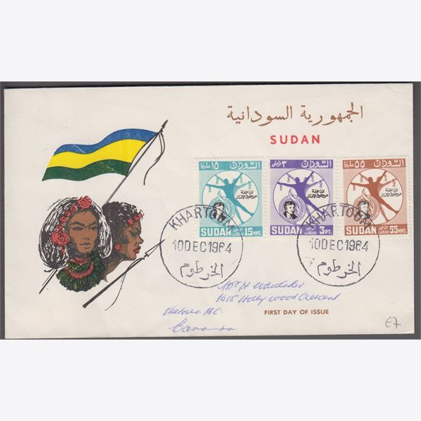 Sudan 1964