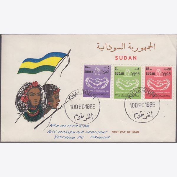 Sudan 1965
