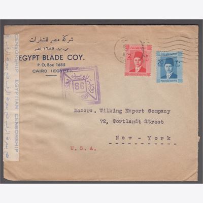 Ägypten 1941