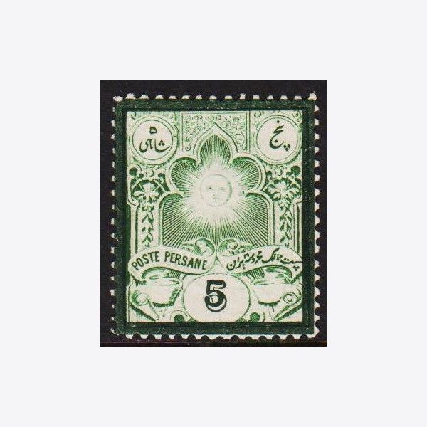 Iran 1882-1884