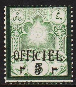 Iran 1886-1887